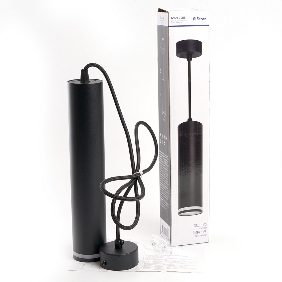 Подвесные светодиодные светильники Светильник подвесной Feron ML1708 MR16 35W черный 48084 