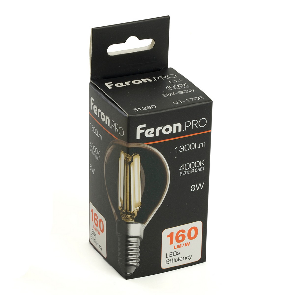 E14 Лампа светодиодная Feron.PRO LB-1708 Шарик E14 8W 175-265V 4000K 51260 