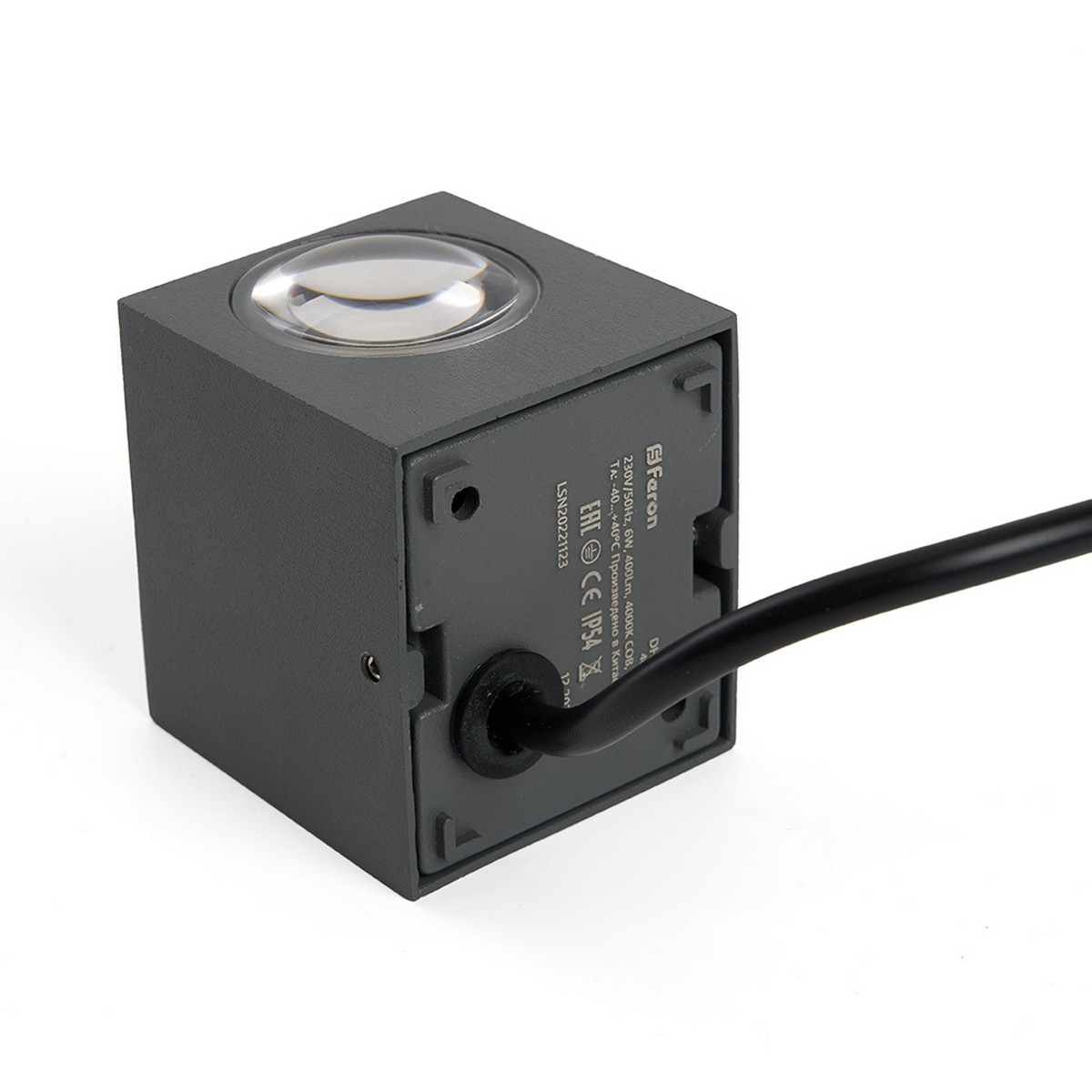 Уличные настенные светильники Светильник уличный светодиодный Feron DH054 6W 400Lm 4000K серый 48484 