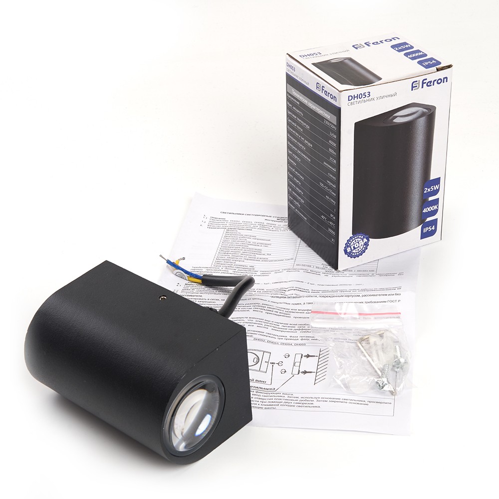 Уличные настенные светильники Светильник уличный светодиодный Feron DH053 2*5W 800Lm 4000K черный 48476 