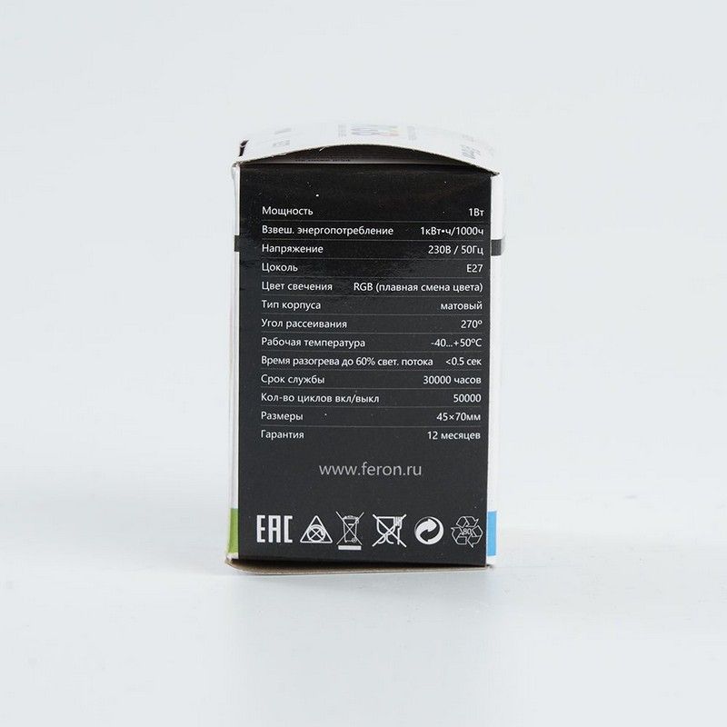 E27 Лампа светодиодная Feron LB-37 Шарик матовый E27 1W RGB плавная сменая цвета 38116 