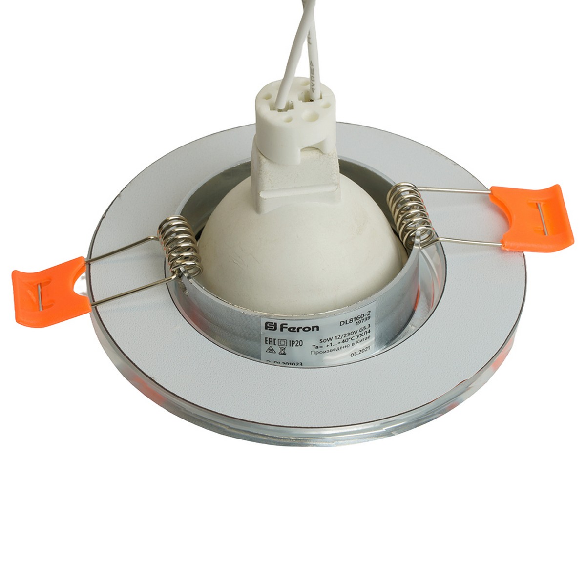 Встраиваемые светодиодные светильники Светильник встраиваемый Feron DL8160-2 потолочный серебристый MR16 G5.3 19739 