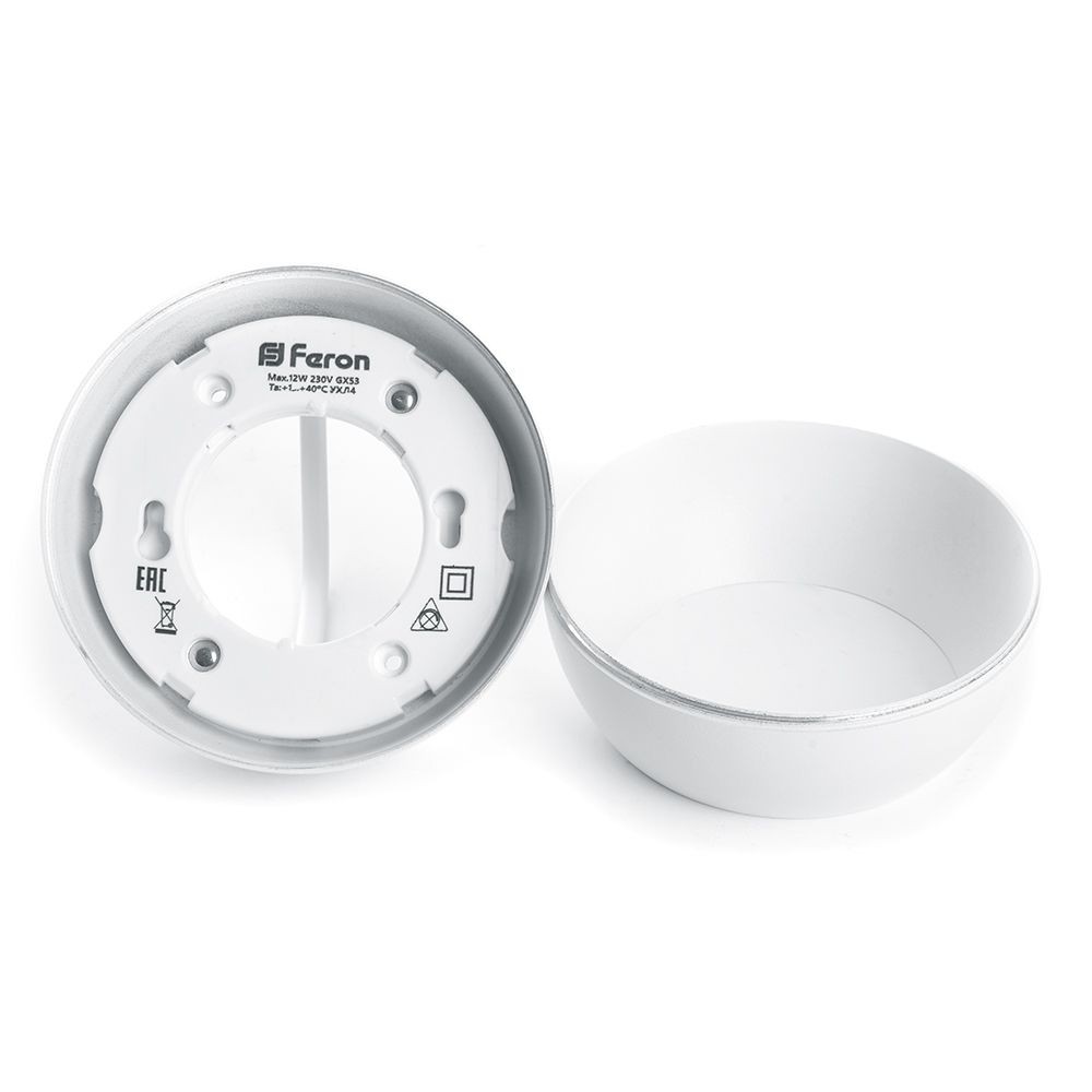 Светильники споты светодиодные Светильник спот потолочный Feron HL355 12W GX53 белый 41507 