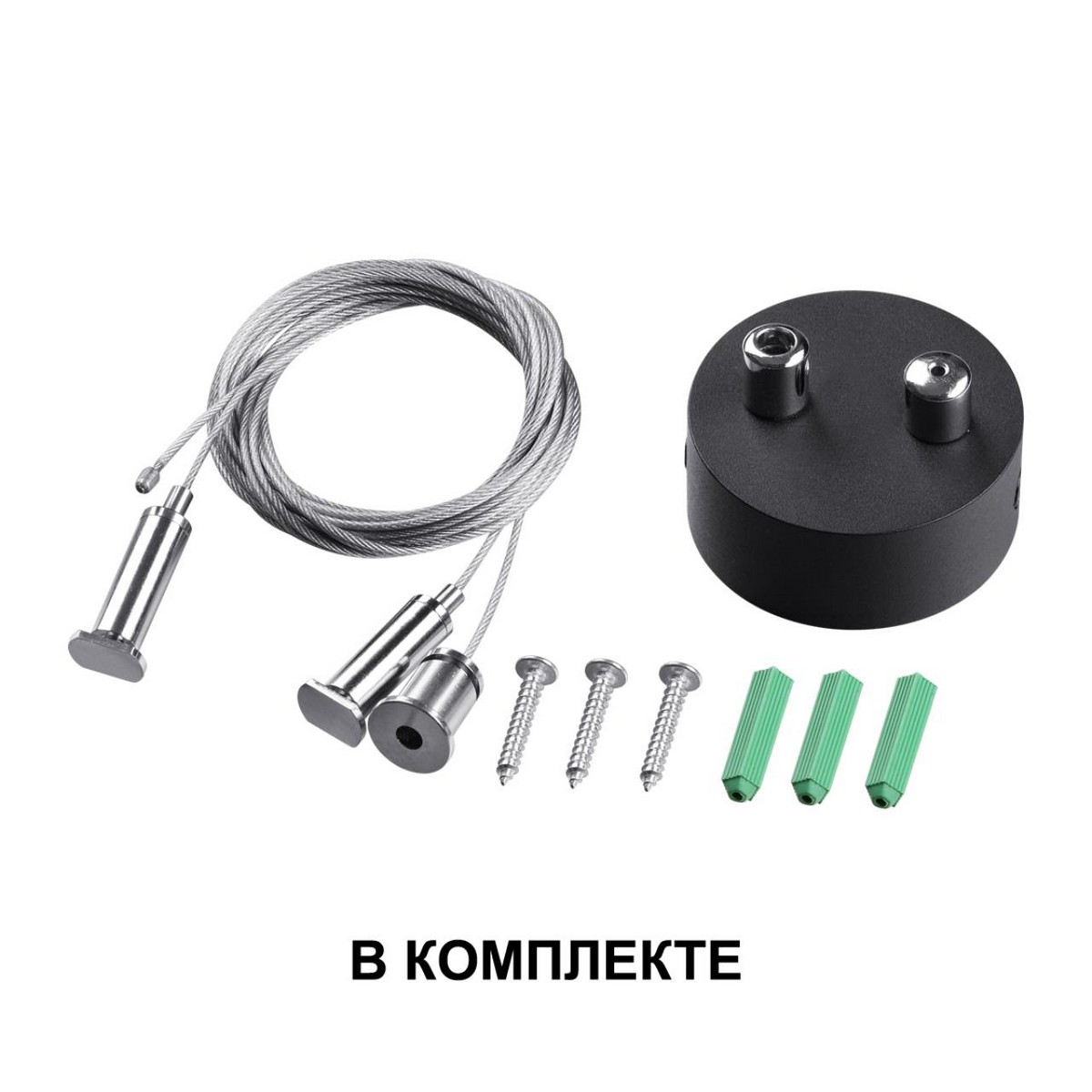 Подвесные светодиодные светильники Светильник накладной/подвесной светодиодный NOVOTECH 358876 ITER 