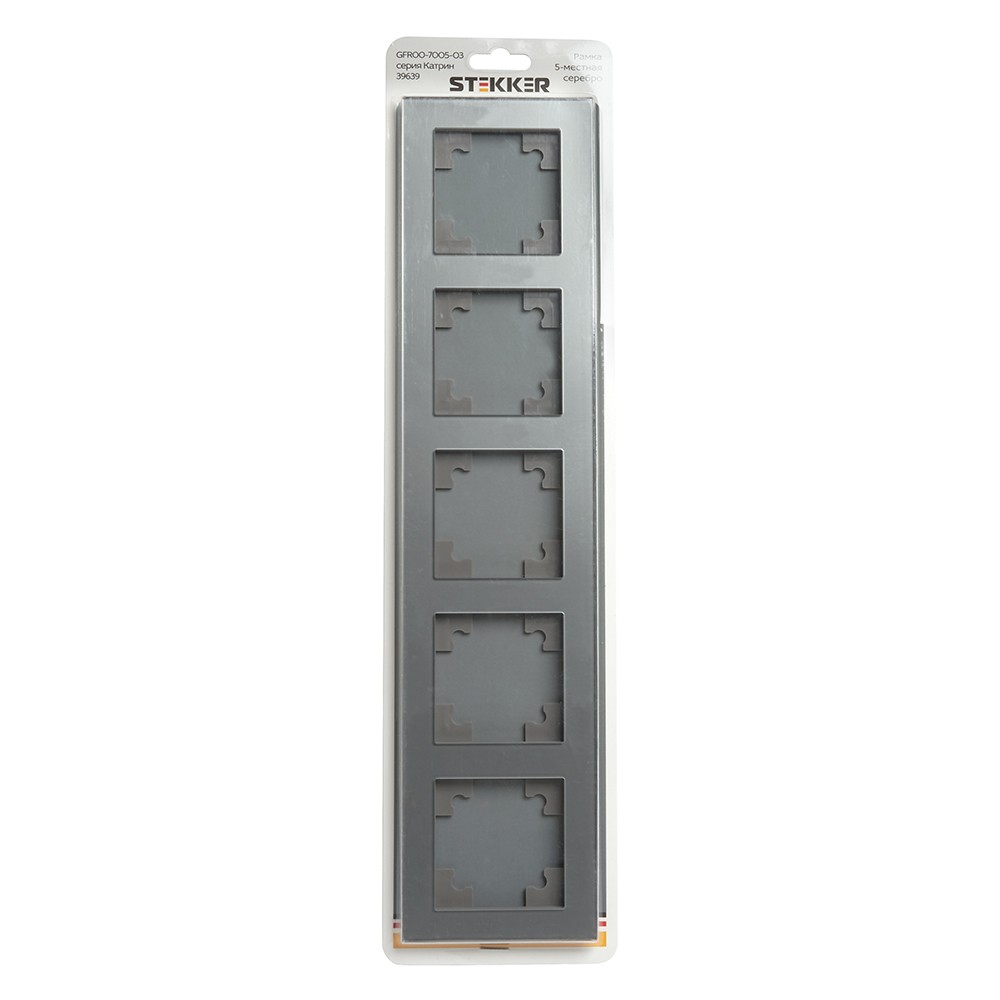 Катрин - Розетки и выключатели Stekker Рамка 5-местная стекло STEKKER GFR00-7005-03 серия Катрин серебро 39639