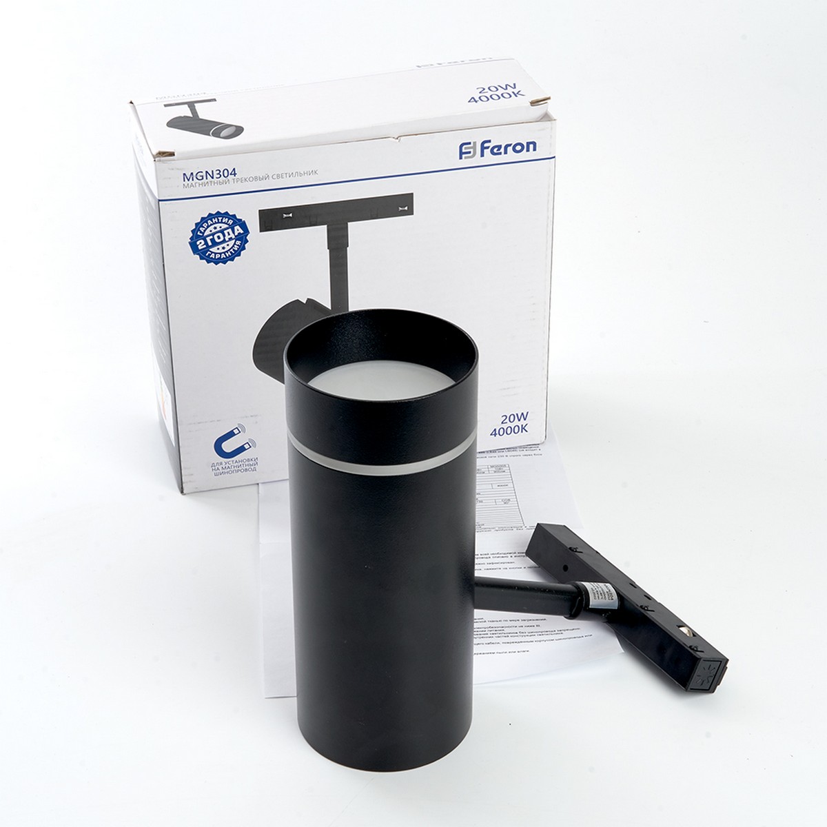 Трековые светодиодные светильники Светильник светодиодный Feron MGN304 трековый магнитный 20W 4000К 90 градусов черный 41952 