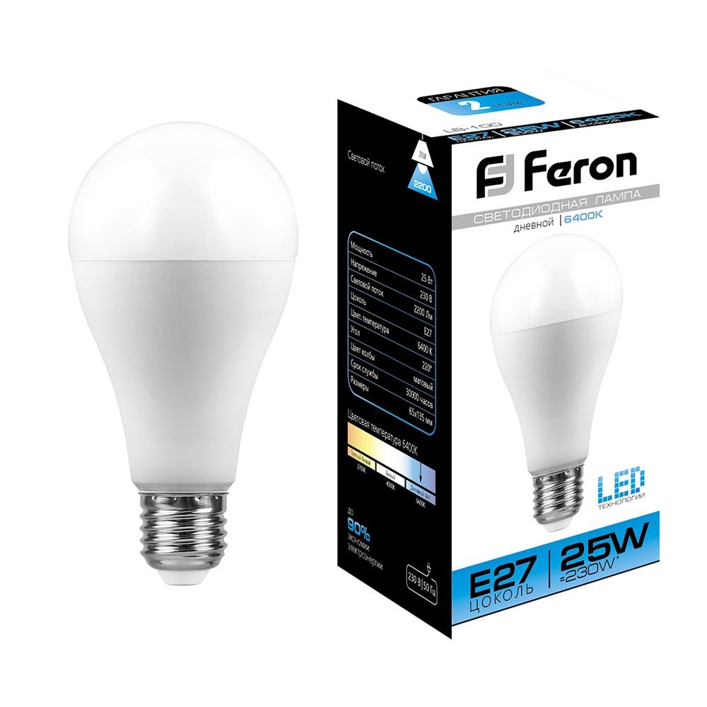 E27 Лампа светодиодная Feron LB-100 E27 25W 6400K 230V 25792