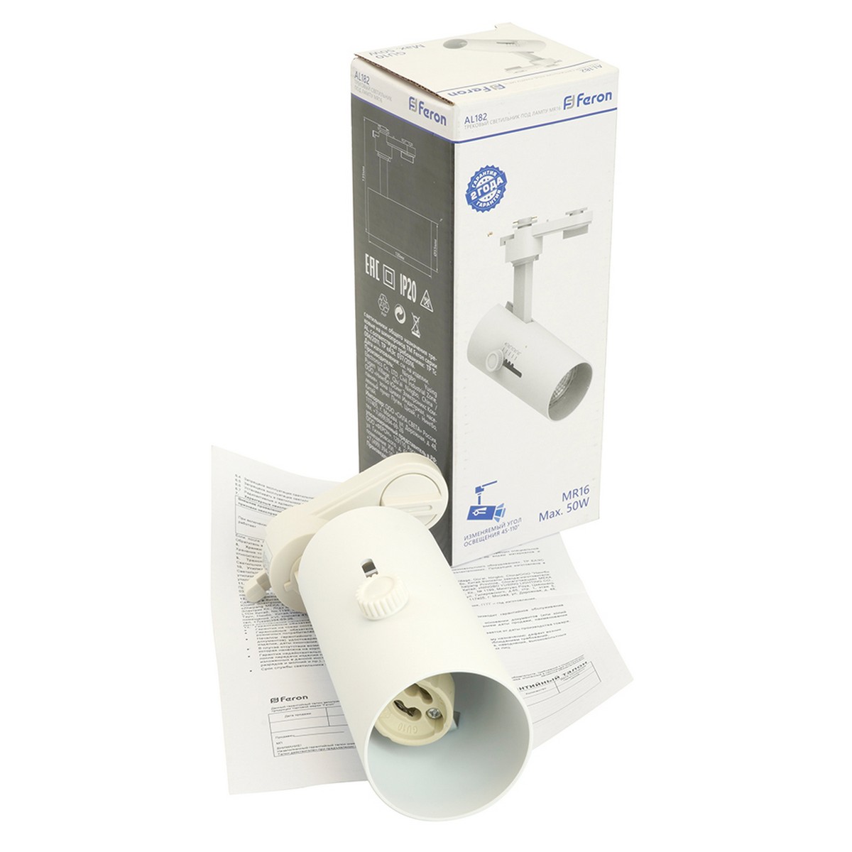 Трековые светодиодные светильники Светильник Feron AL182 трековый на шинопровод GU10 белый 48937 