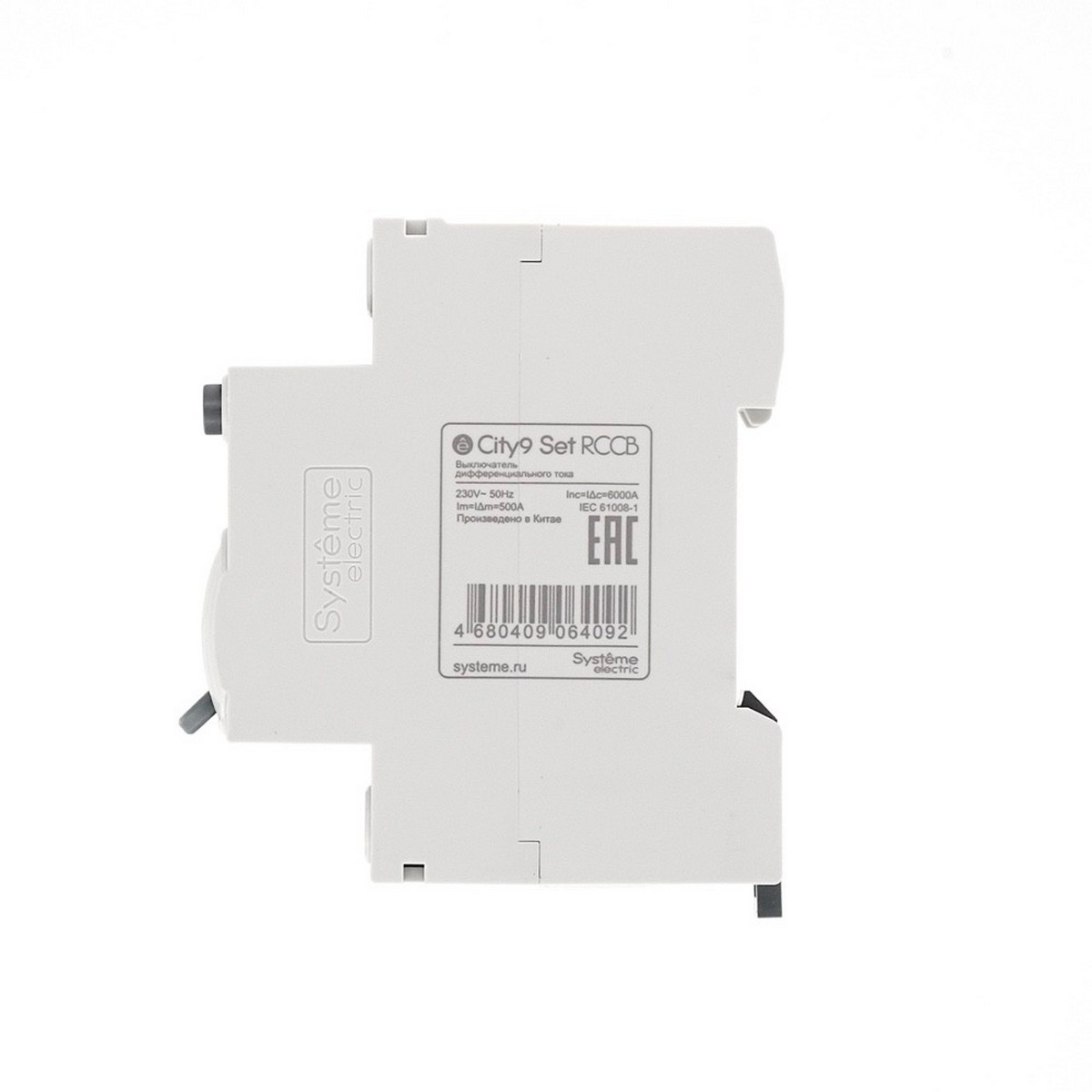 Systeme Electric Выключатель дифференциального тока SE City9 Set (ВДТ) 25А 2P 30мА Тип-A 230В C9R68225 