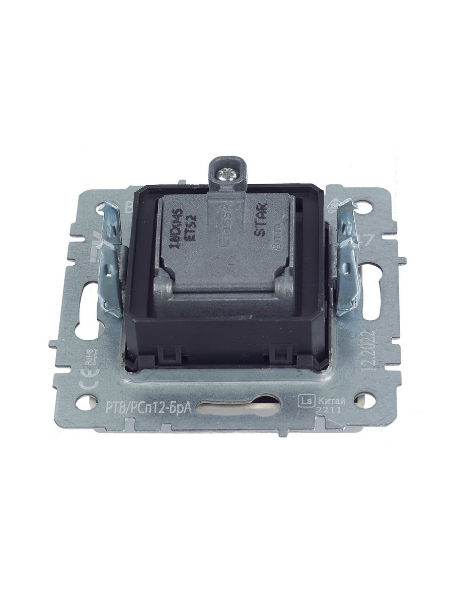 IEK Brite Алюминий Розетка IEK BRITE двойная TV+SAT РТВ/РСп12-БрА алюминий BR-AF20-O-K47