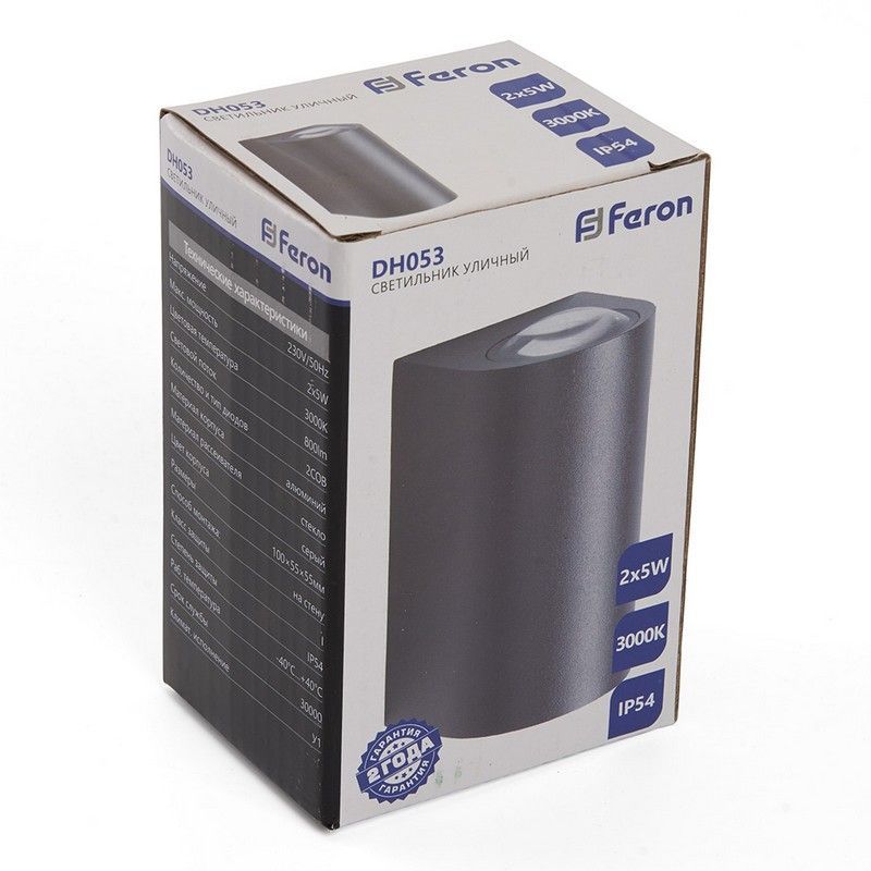 Уличные настенные светильники Светильник уличный светодиодный Feron DH053 2*5W 800Lm 3000K серый 48481 