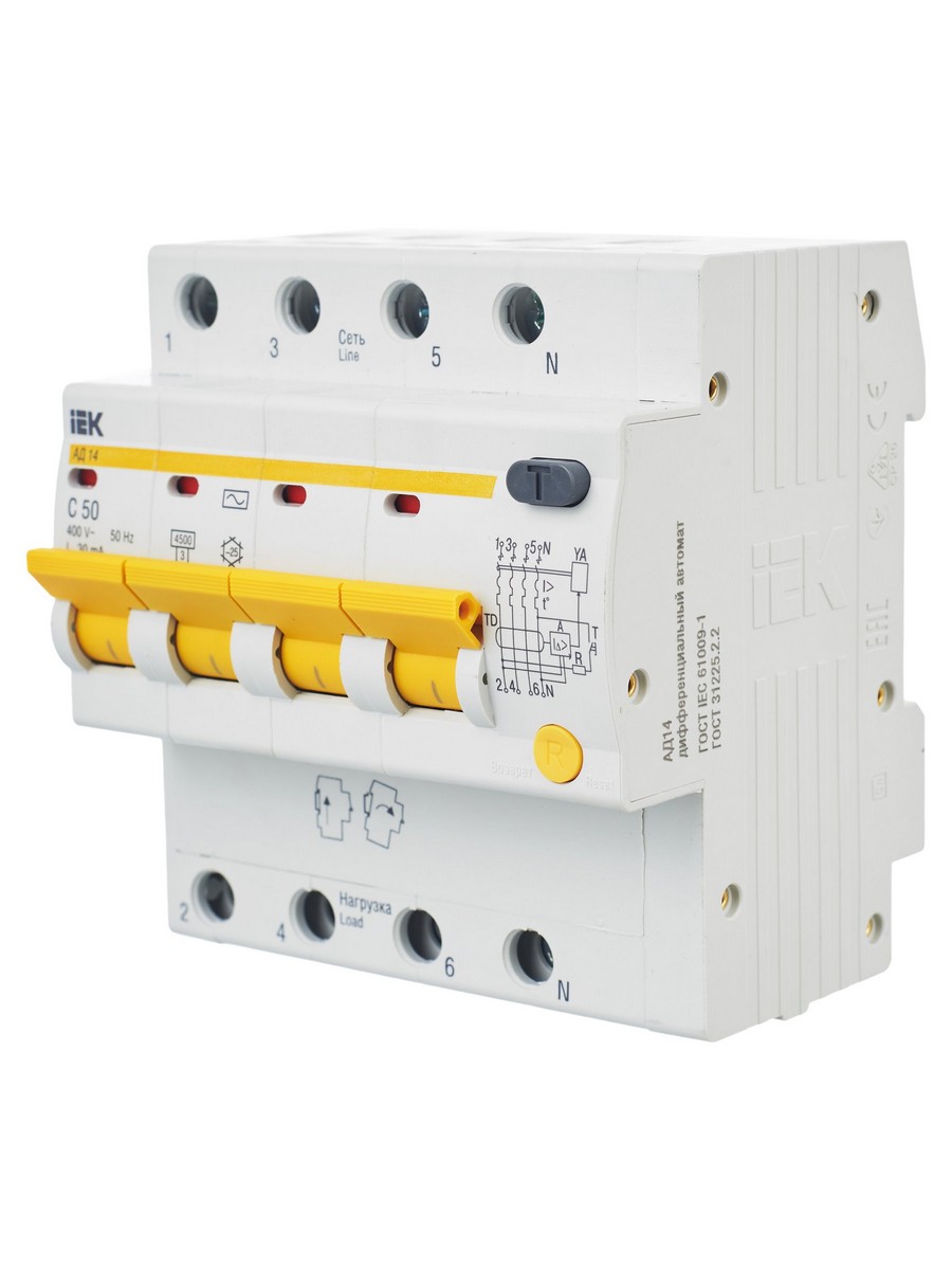IEK Дифференциальный автоматический выключатель IEK KARAT АД14 4P 50А 30мА MAD10-4-050-C-030 