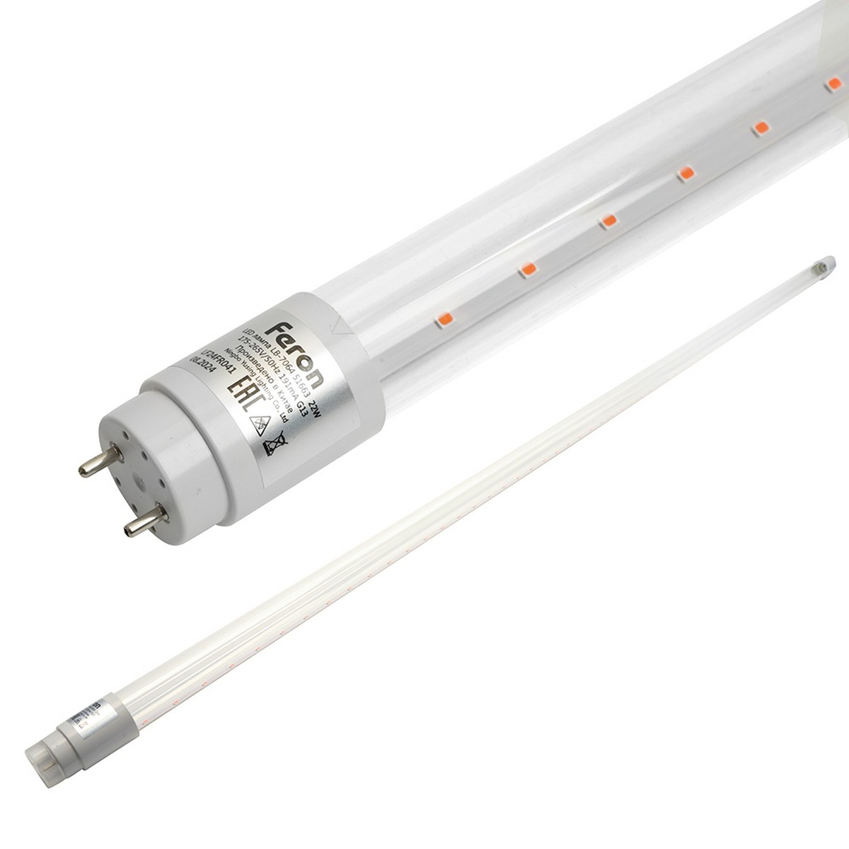 T8/G13 Лампа светодиодная для растений T8 Feron LB-7064 G13 стекло 22W красно-синий спектр 51663