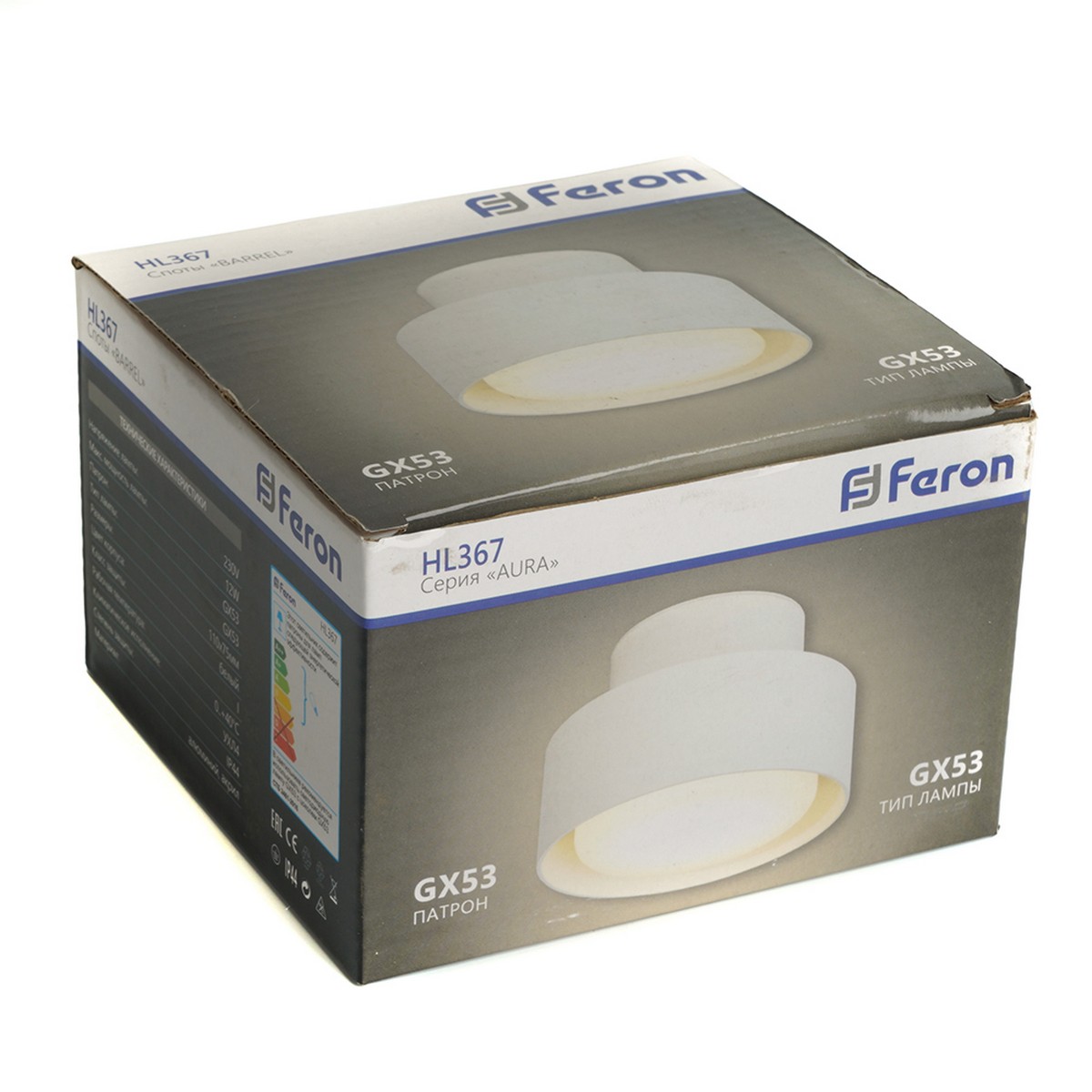 Светильники споты светодиодные Светильник спот потолочный Feron HL367 Barrel AURA 12W GX53 белый IP44 48407 