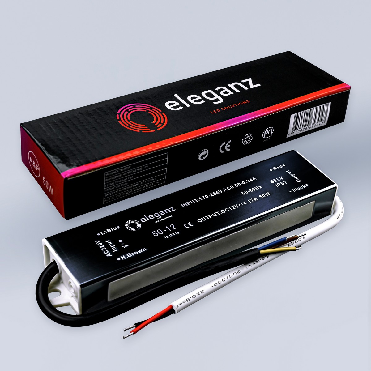 Блоки питания для светодиодной ленты Блок питания для светодиодной ленты Eleganz 12V 50W IP67 герметичный 1116 