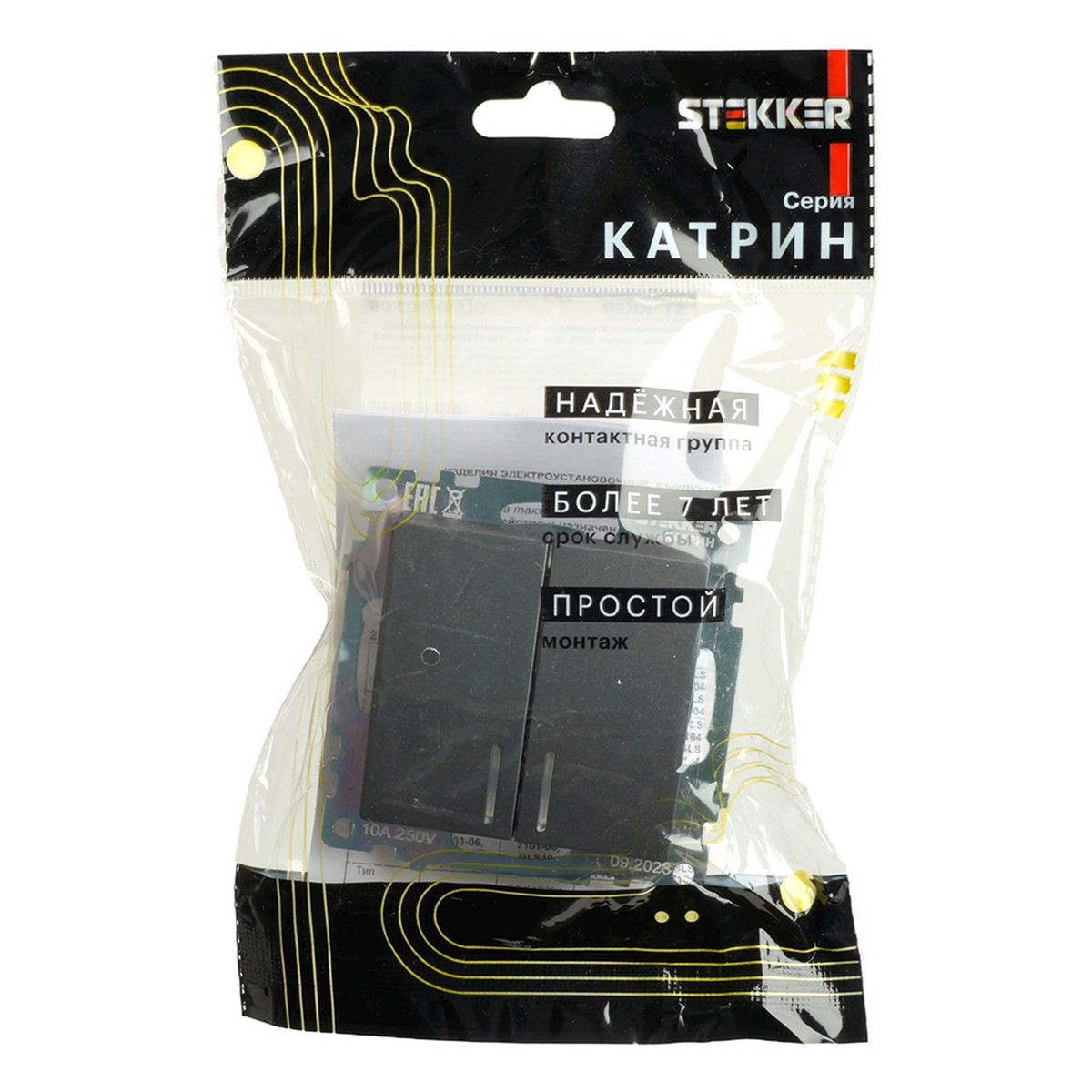 Катрин - Розетки и выключатели Stekker Выключатель 2-клавишный c индикатором STEKKER GLS10-7102-06 10А Катрин графит 49409