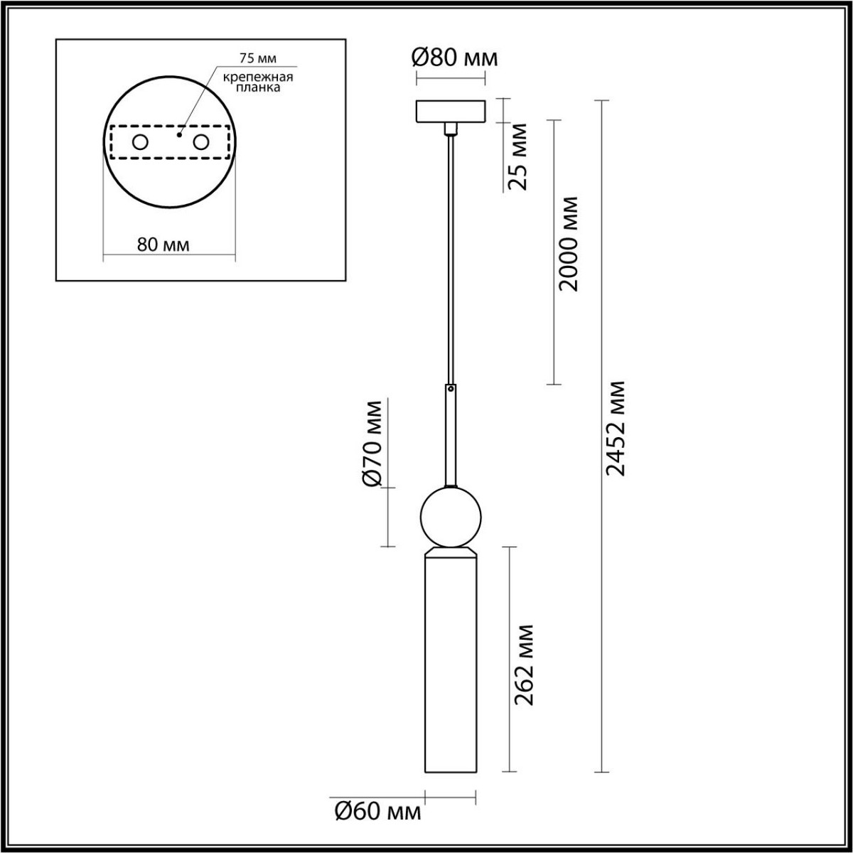 Подвесные светодиодные светильники Подвесной светильник ODEON LIGHT 6625/1 LOLLA E14 