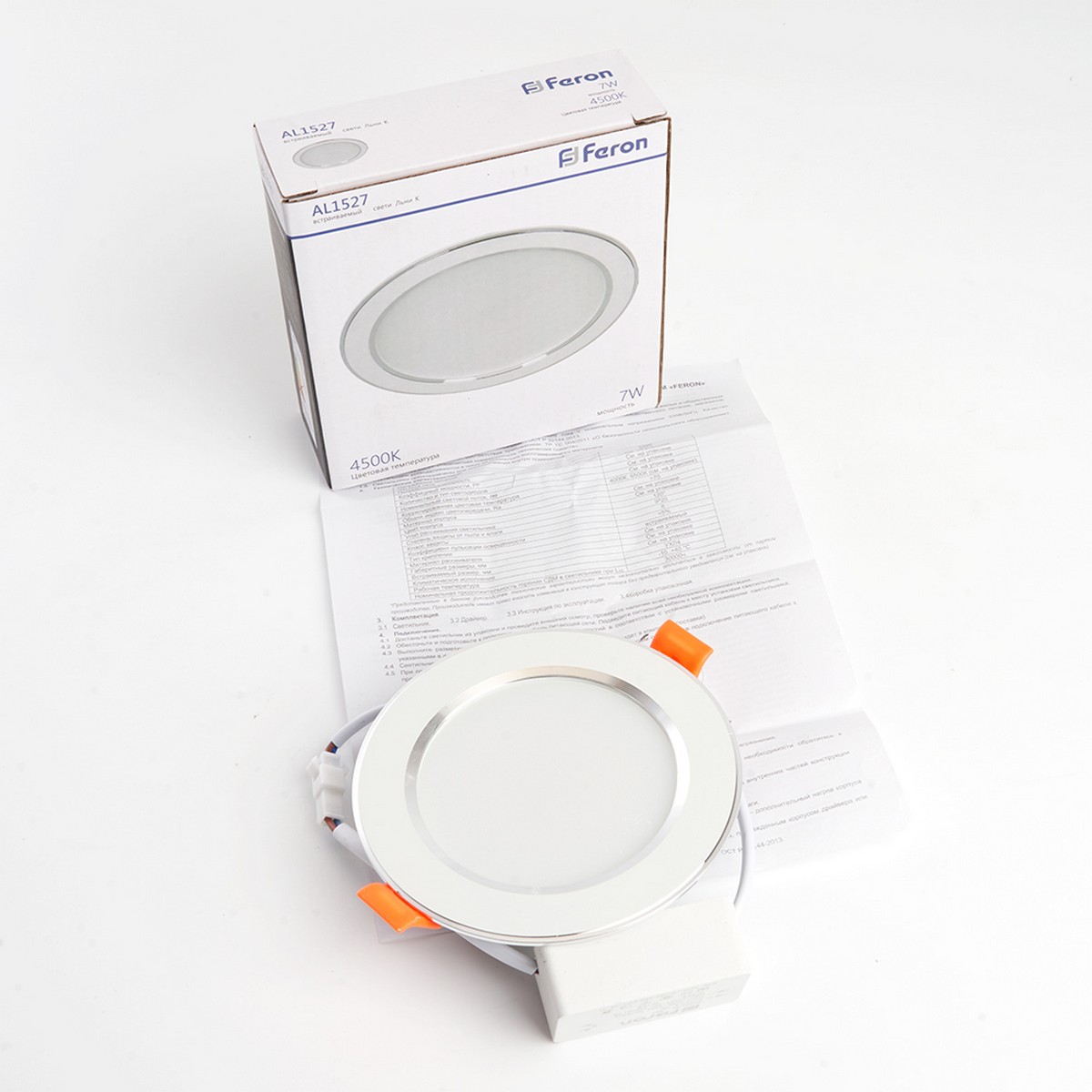 Встраиваемые светодиодные светильники Светильник встраиваемый светодиодный Feron AL1527 7W 4500K белый 41195 