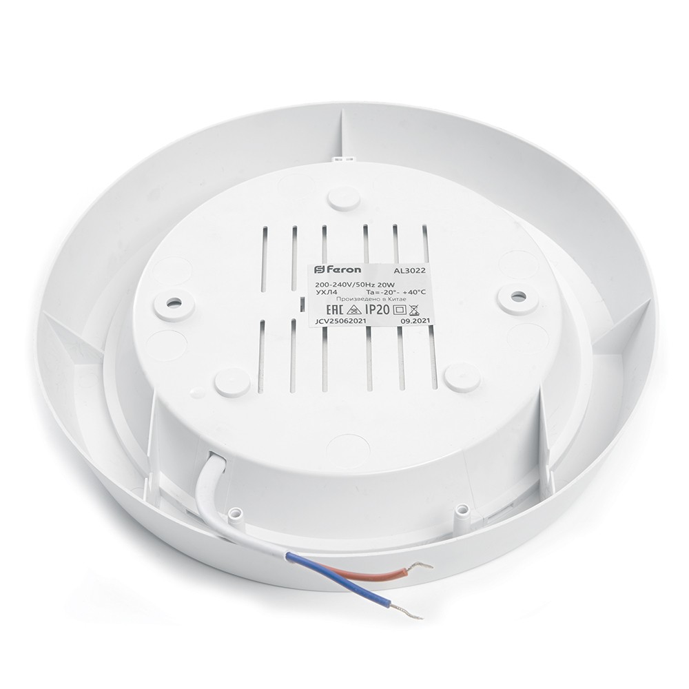 Накладные светодиодные светильники Светильник накладной светодиодный FERON AL3022 белый с датчиком движения 20W 6500К 41795 