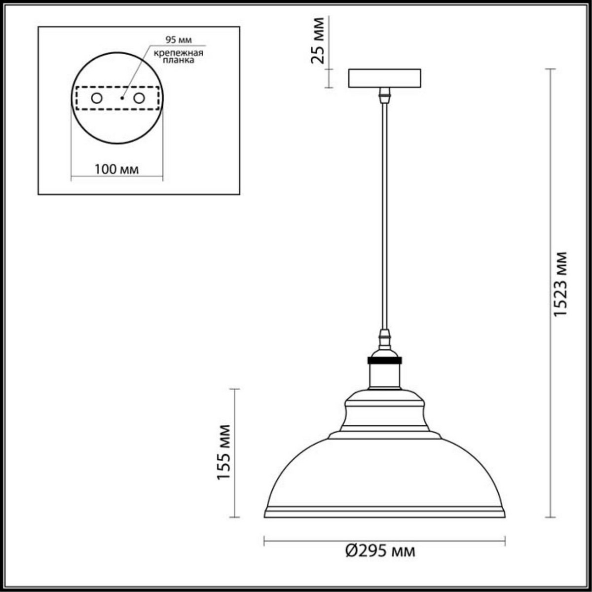 Подвес ODEON LIGHT 3367/1 MIRT