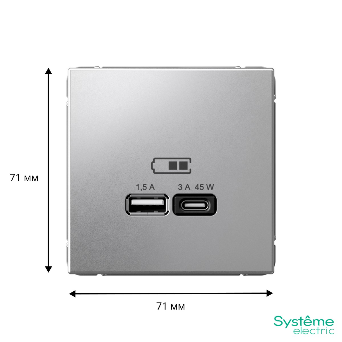 ArtGallery Алюминий USB Розетка Systeme Electric ArtGallery Алюминий A + тип-C 45Вт высокоскор.заряд. QC PD GAL000329