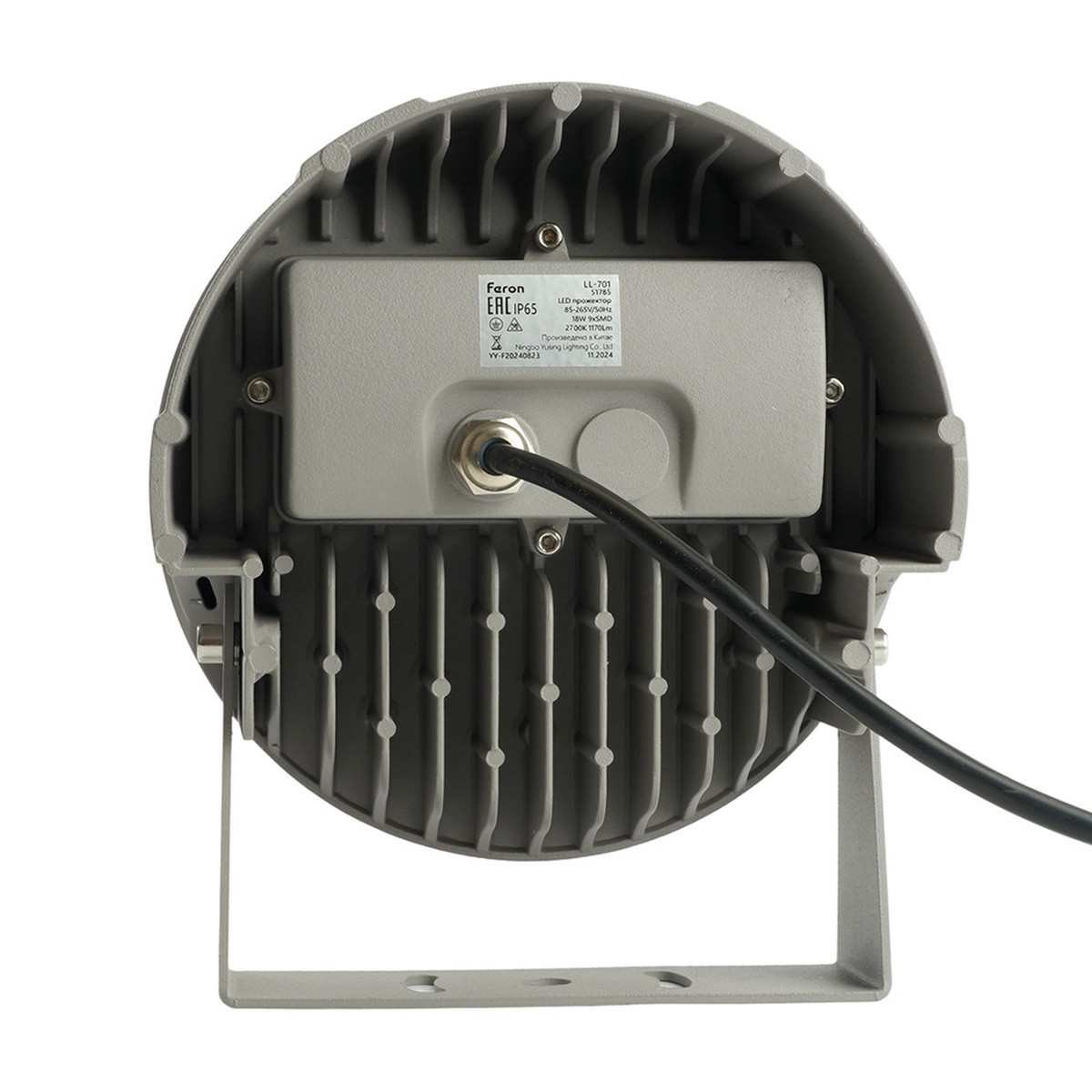 Светодиодные ландшафтные светильники Светодиодный светильник Feron ландшафтно-архитектурный LL-701 18W 2700K IP65 51785 