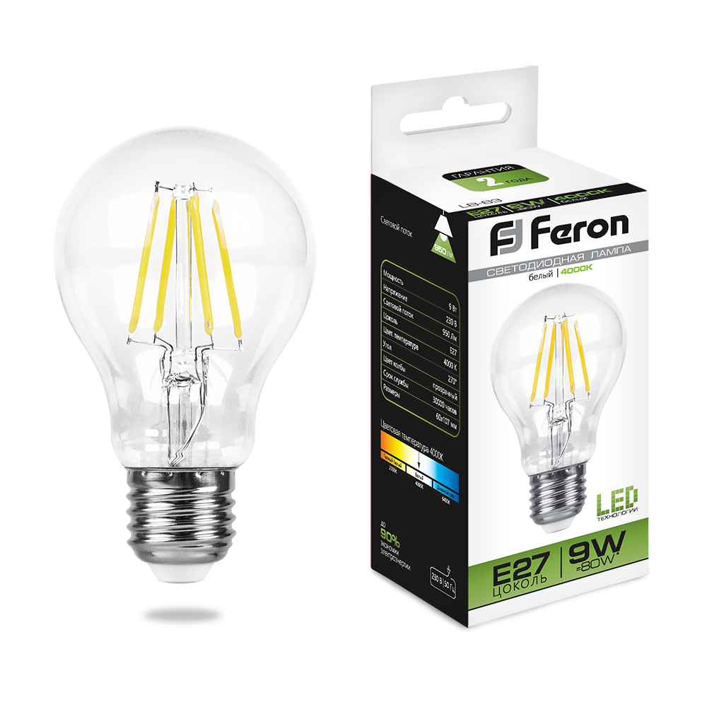 Лампа светодиодная Feron LB-63 E27 9W 4000K 230V 25632