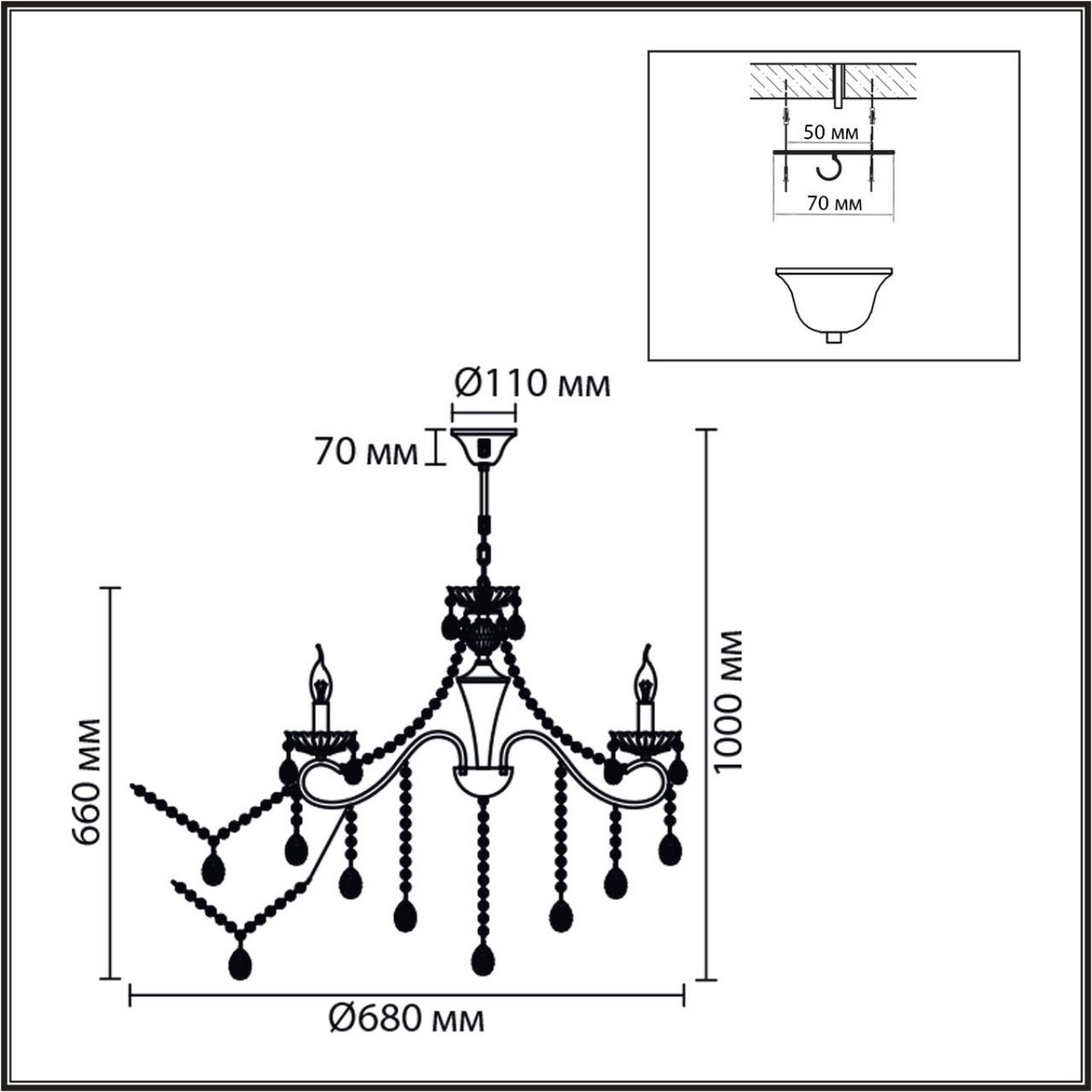 Люстры Люстра потолочная LUMION 8346/7 LUINA 