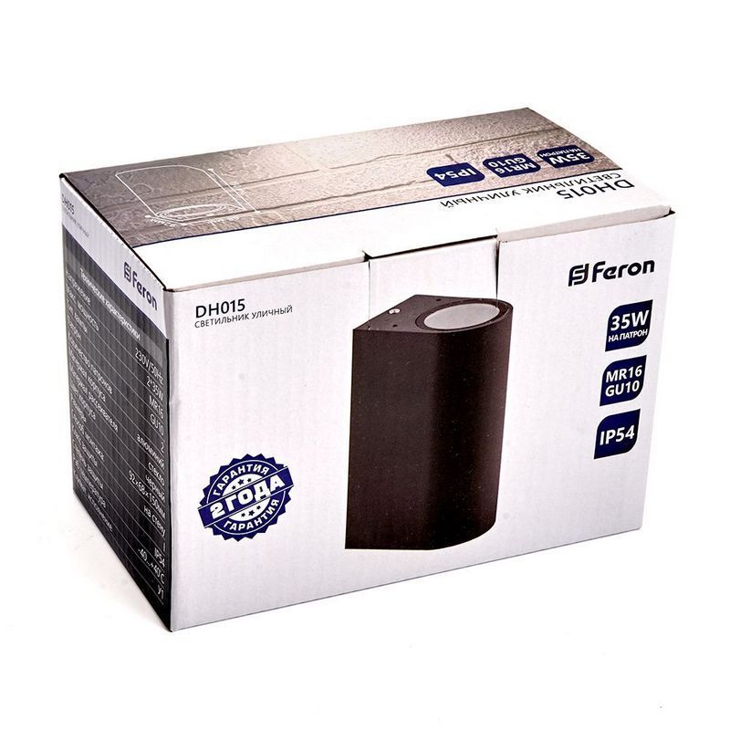 Уличные настенные светильники Светильник садово-парковый Feron DH015 на стену 2*GU10 230V черный 11883 