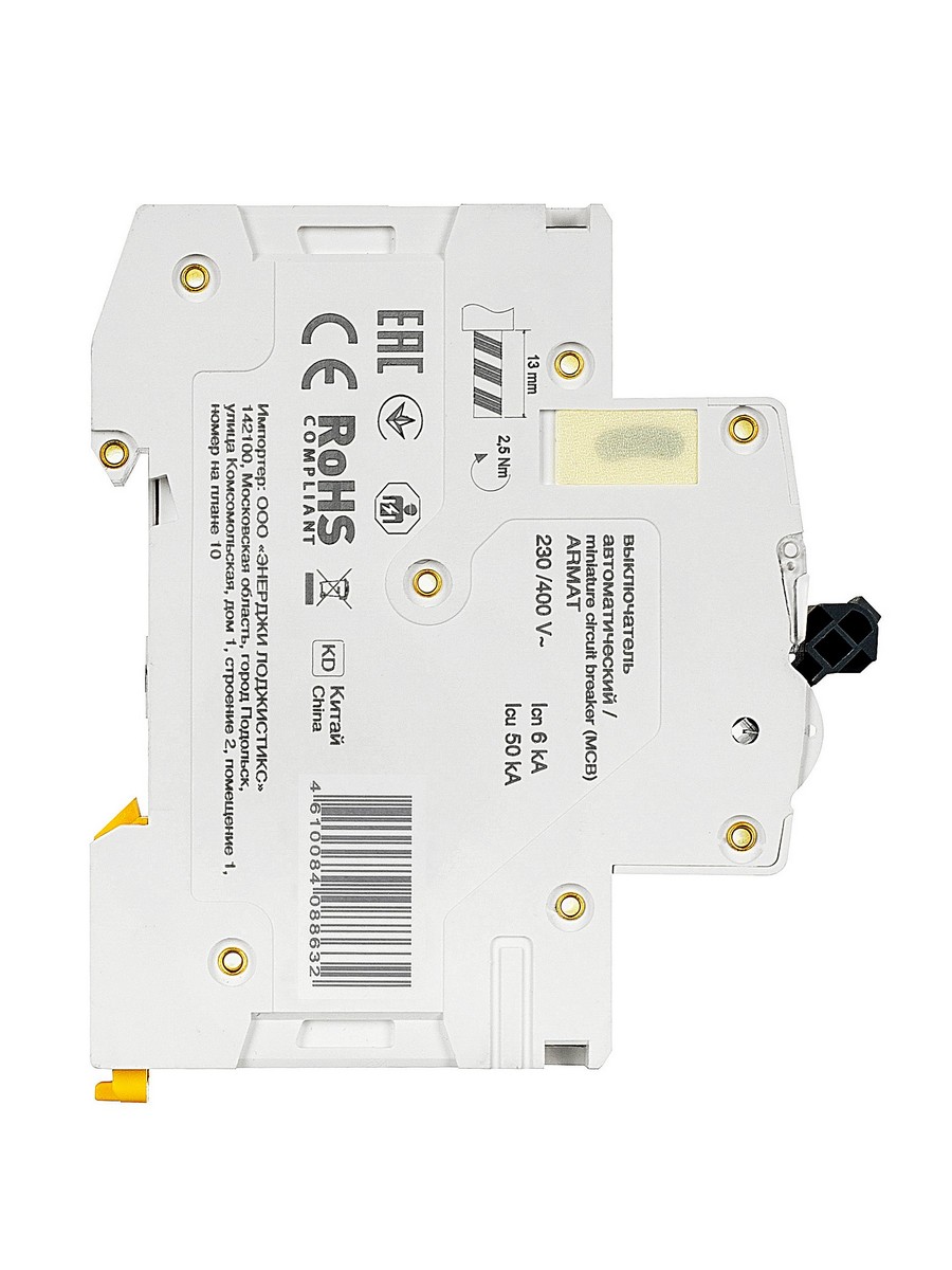 3 полюсные (трехполюсные) Автоматический выключатель IEK ARMAT M06N 3P B 20А AR-M06N-3-B020 