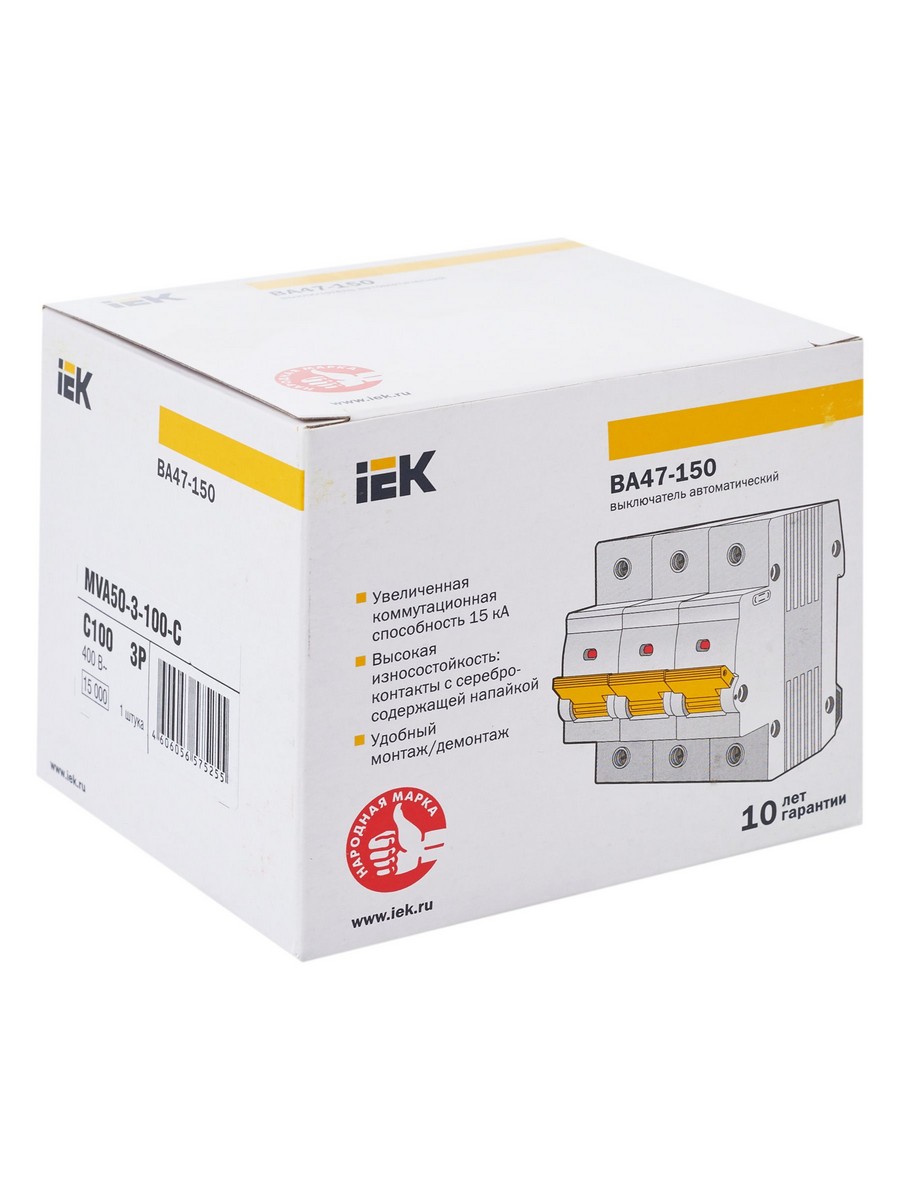 3 полюсные (трехполюсные) Автоматический выключатель IEK KARAT ВА47-150 3Р 100А 15кА х-ка C MVA50-3-100-C 