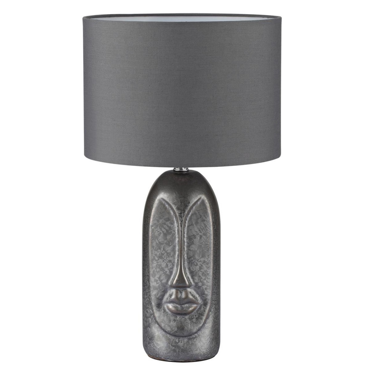 Настольные лампы Настольная лампа LUMION 8146/1T AKIVI 