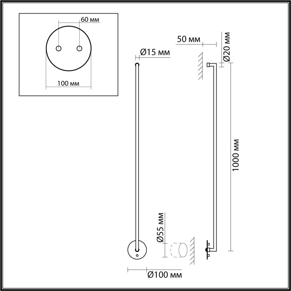 Накладные светодиодные светильники Hастенный светильник ODEON LIGHT 7022/14WL TEO LED 