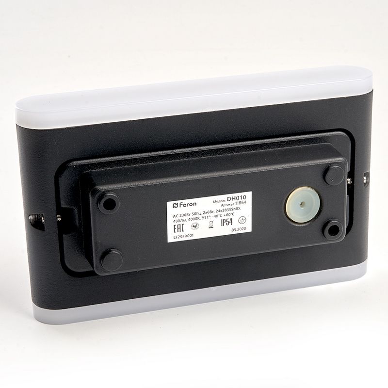 Уличные настенные светильники Светильник уличный светодиодный Feron DH010 2*6W 840Lm 4000K черный 11864 