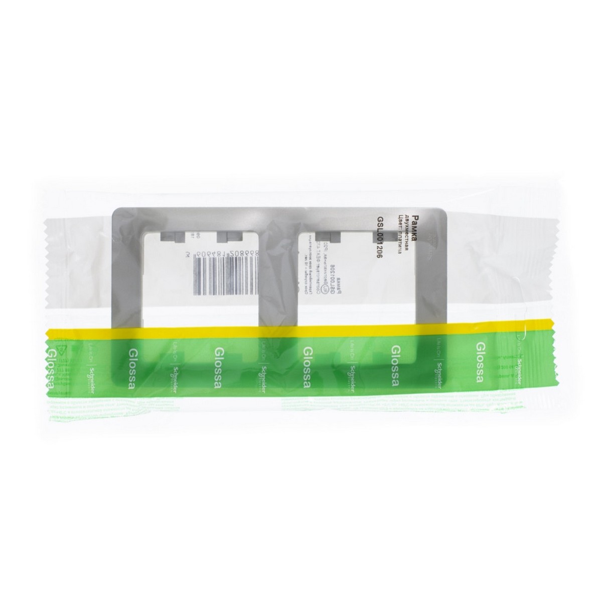 Glossa Платина Рамка Systeme Electric Glossa Платина 2-ая вертикальная GSL001206