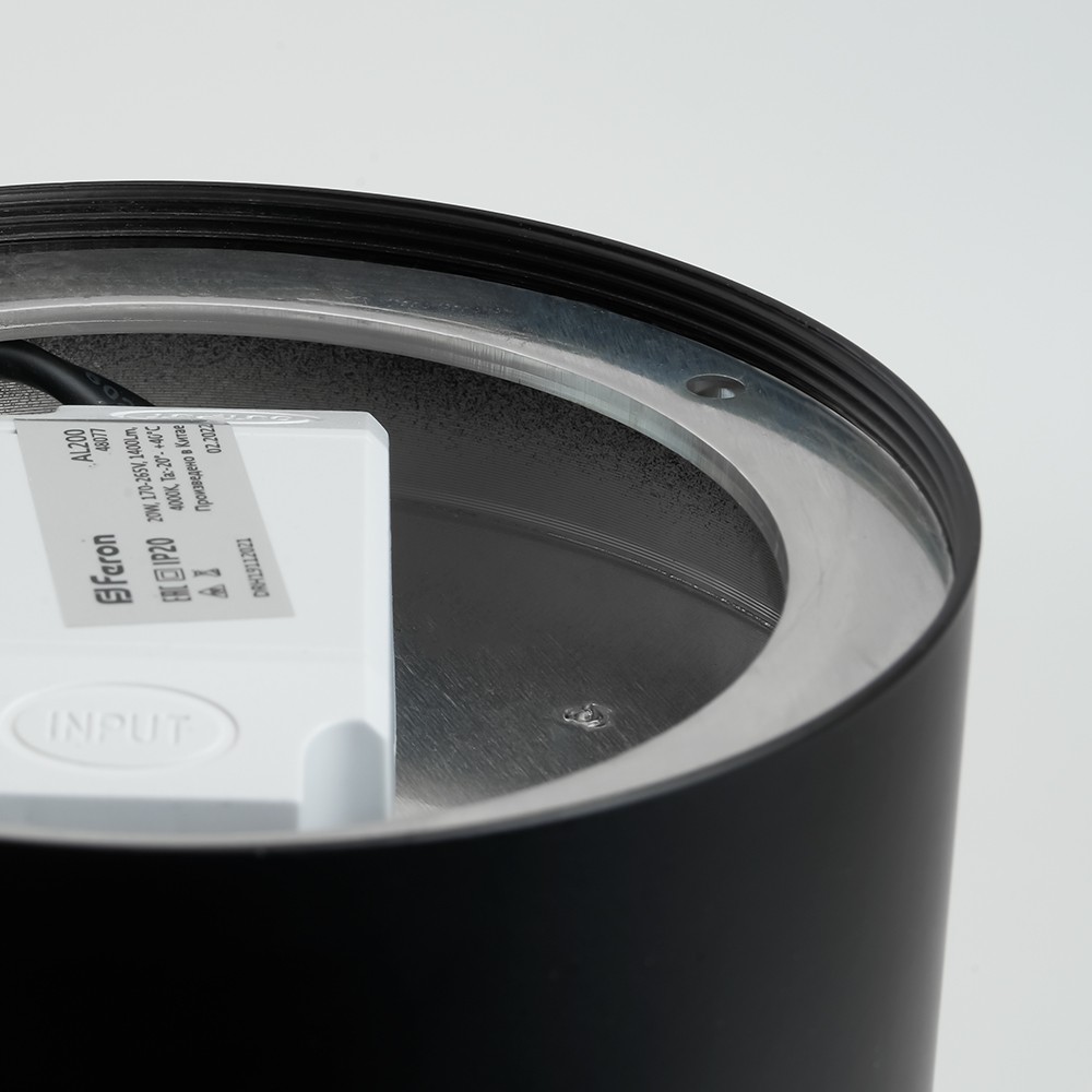 Светильник спот светодиодный Feron AL200 “Simple matte” 10W черный 4000К 48075
