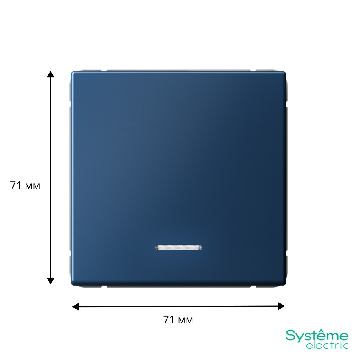 ArtGallery Аквамарин Выключатель Systeme Electric ArtGallery Аквамарин 1-клавишный с подсветкой  GAL001113