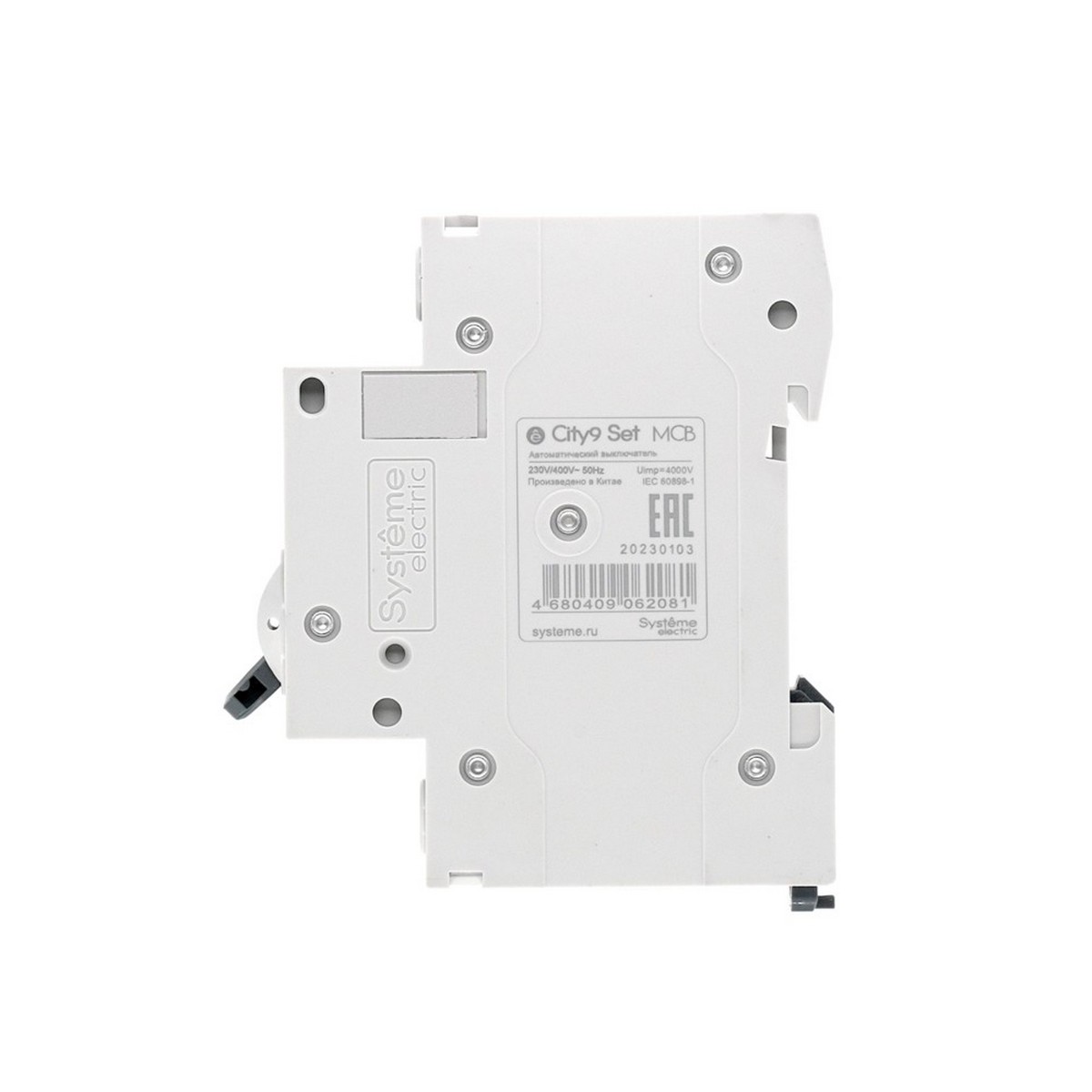 1 полюсные (однополюсные) Автоматический выключатель SE City9 Set (АВ) С 63А 1P 4.5kA 230В C9F34163 