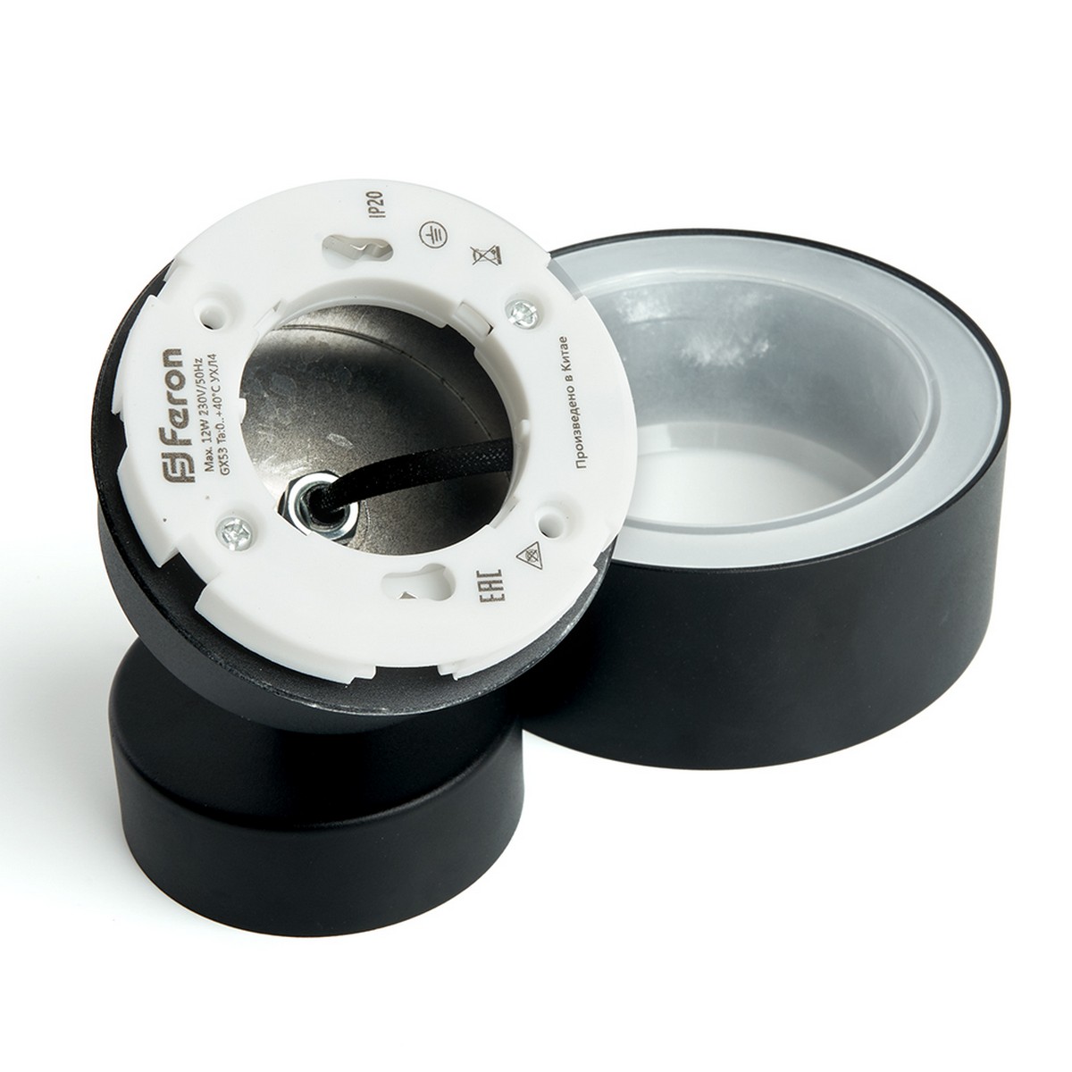 Накладные светодиодные светильники Светильник Feron HL3670 AURA 12W 230V GX53 чёрный 48412 