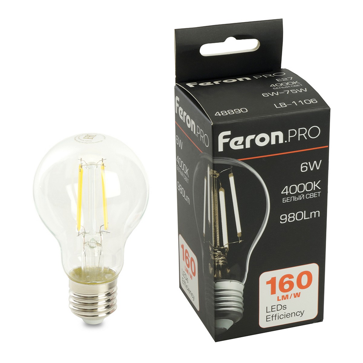 E27 Лампа светодиодная Feron.PRO LB-1106 Шар E27 6W 175-265V 4000K 48890 