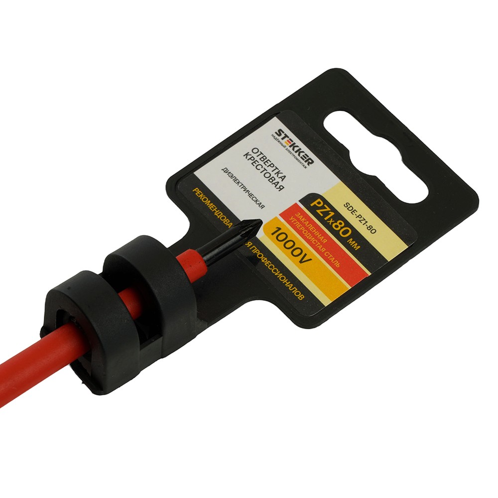 Отвертка крестовая диэлектрическая STEKKER Pz 1 х 80 мм, SDE-PZ1-80 49617 фото