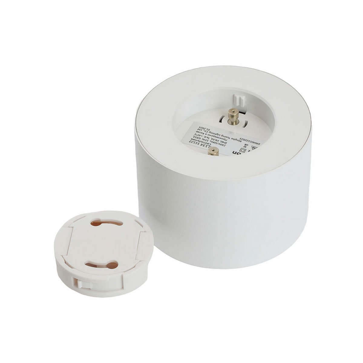 Трековые светодиодные светильники Светильник Feron AL134 трековый GX53 белый 51122 