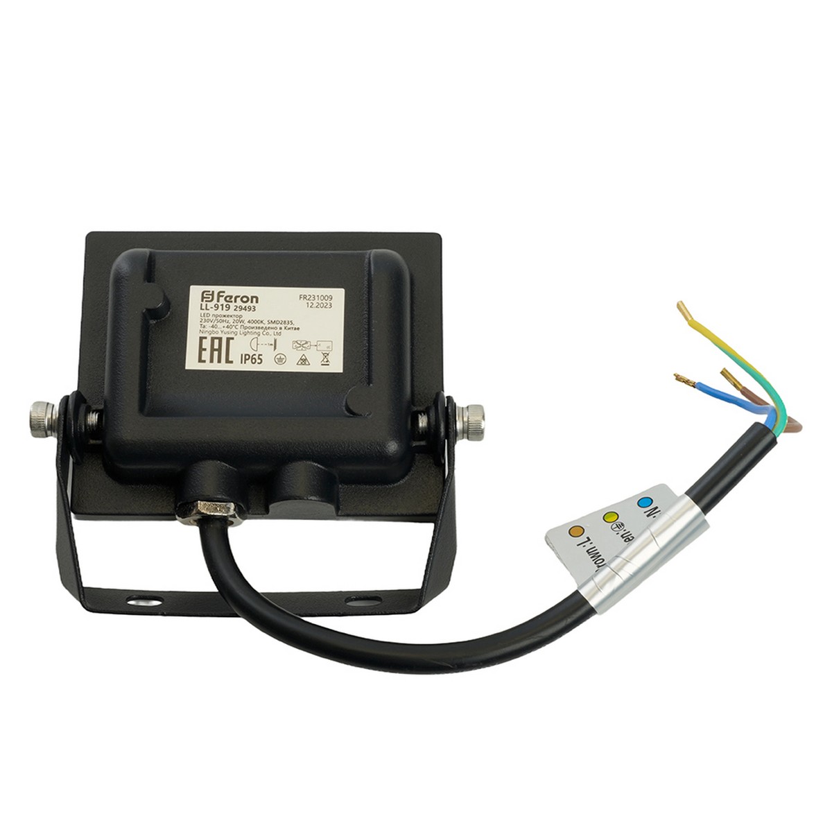 Прожекторы светодиодные Светодиодный прожектор Feron LL-919 IP65 20W Черный 4000K 29493 