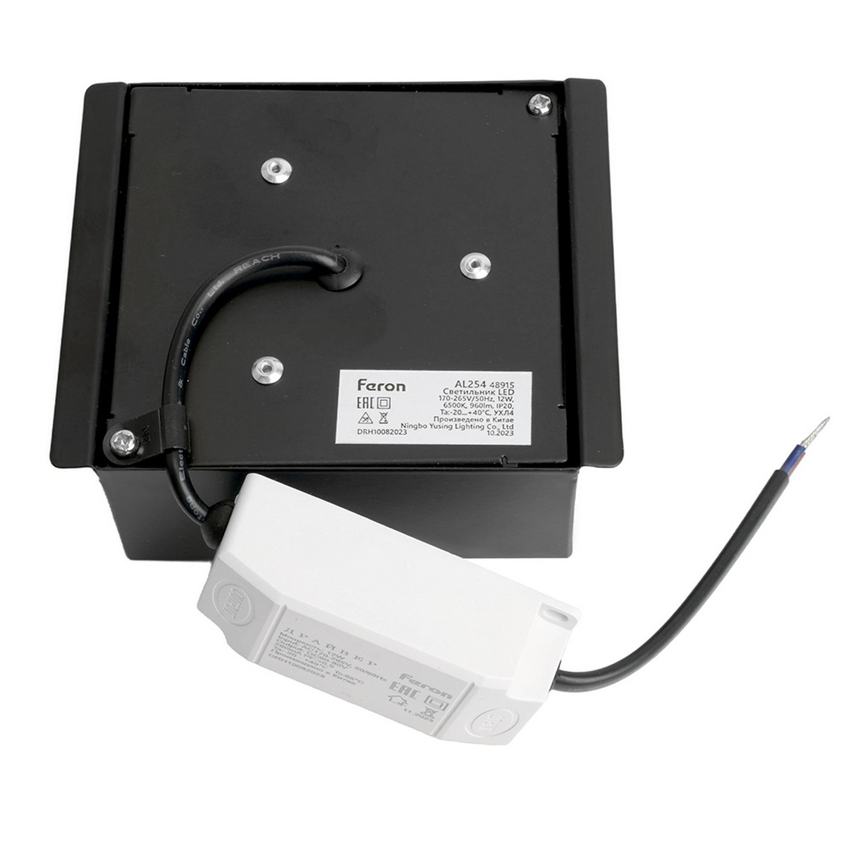 Встраиваемые светодиодные светильники Светодиодный светильник Feron AL254 встраиваемый 12W 6500K черный Грильятто 48915 