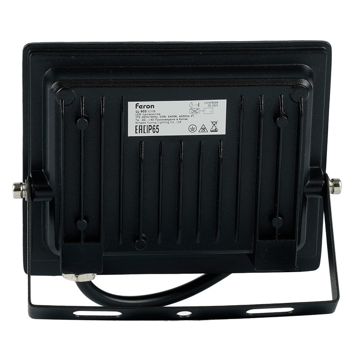 Прожекторы светодиодные Светодиодный прожектор Feron LL-935 IP65 50W 6400K 52108 