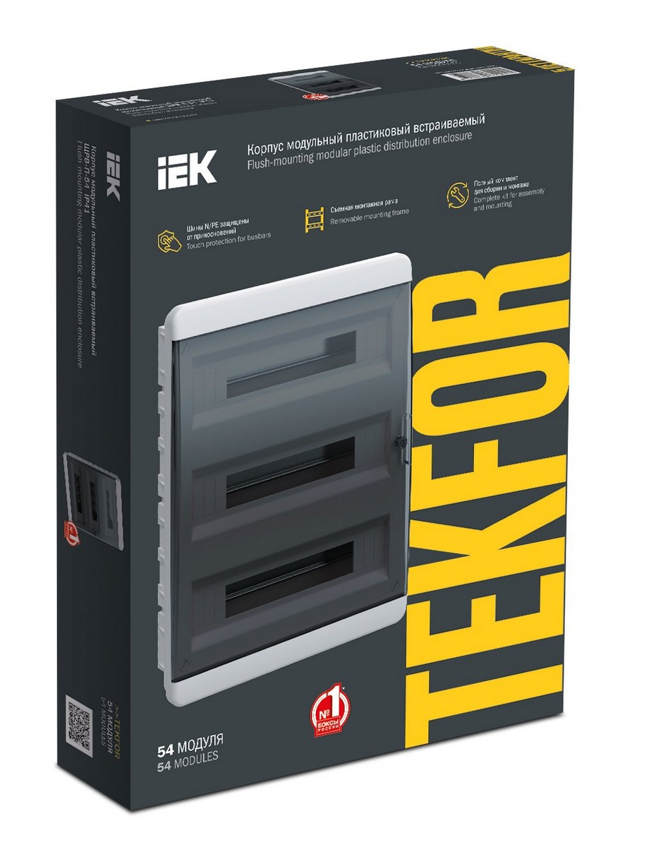Пластиковые боксы и щиты IEK Корпус пластиковый IEK TEKFOR ЩРВ-П-54 IP41 черн. прозр. дверь TF5-KP12-V-54-41-K01-K03