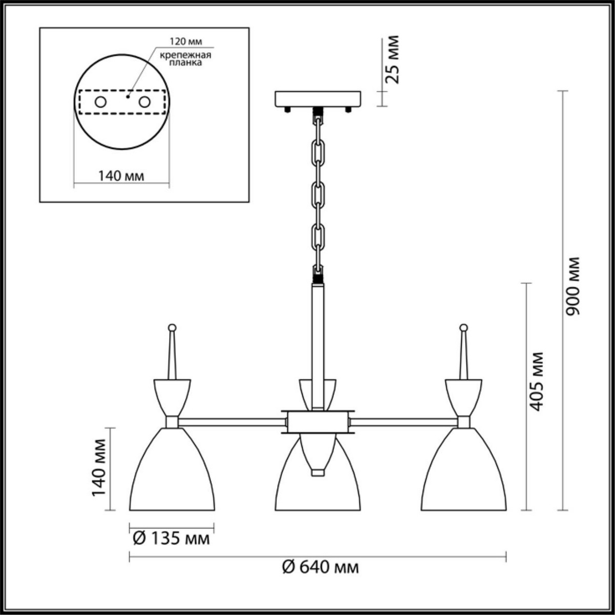 Люстры Люстра LUMION 3785/3 GEMMA 