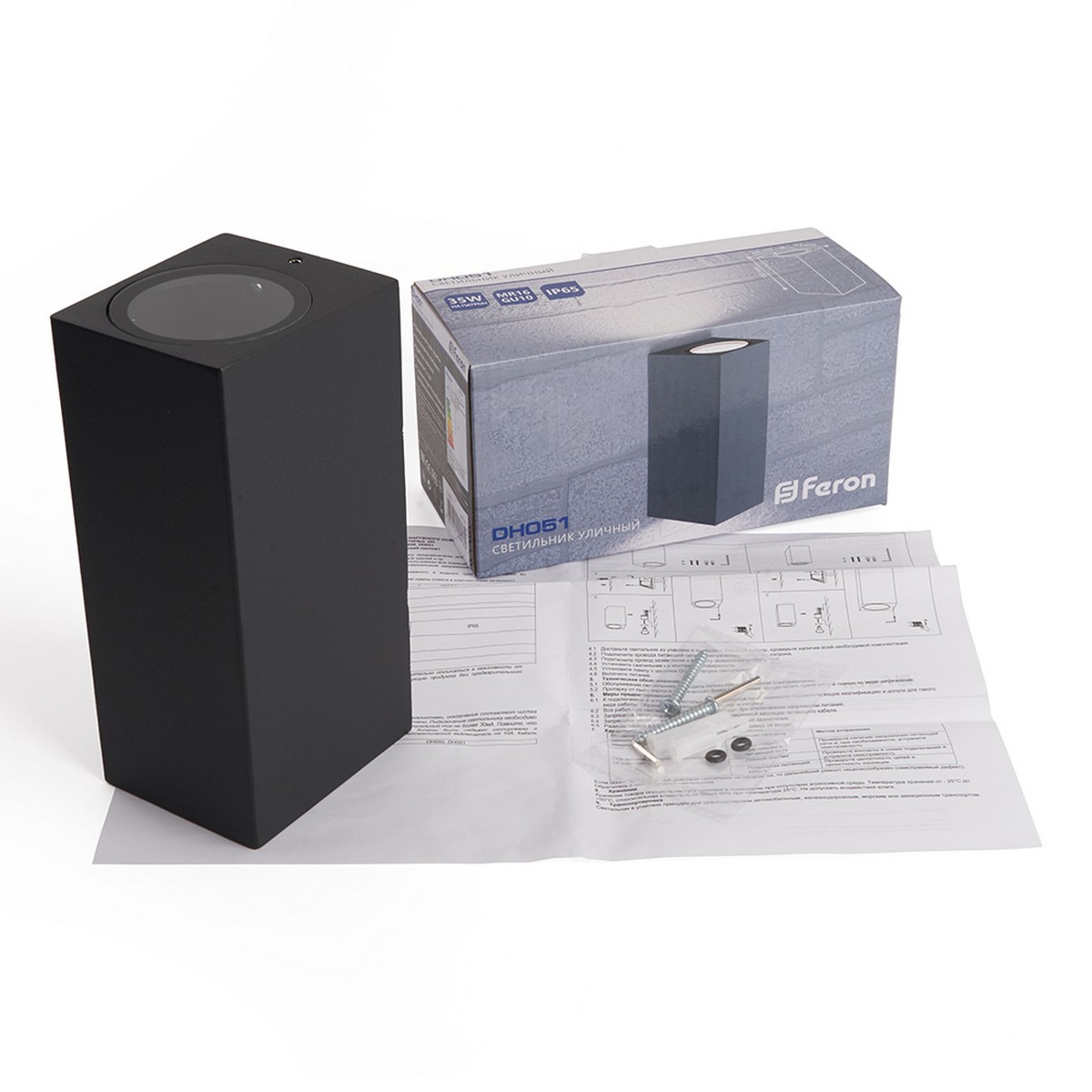 Уличные настенные светильники Светильник садово-парковый Feron DH051 на стену 2*GU10 230V черный 48330 