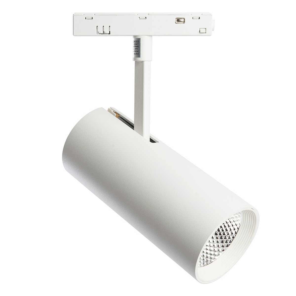 Трековые светодиодные светильники Светильник светодиодный Feron MGN303 трековый магнитный 20W 4000К 35 градусов белый 41947 