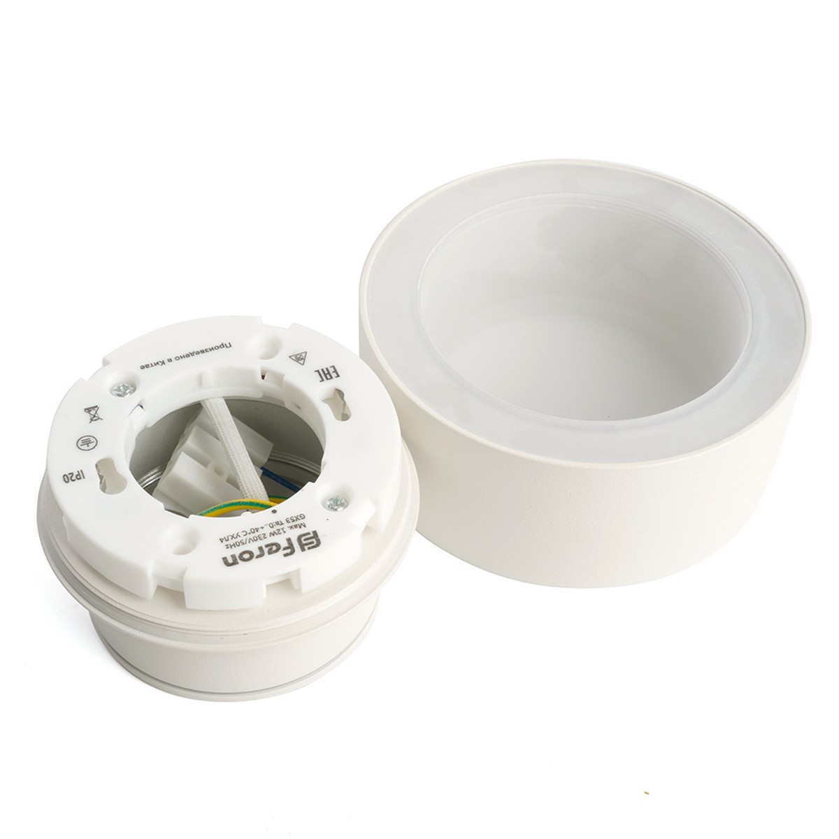 Светильники споты светодиодные Светильник спот потолочный Feron HL367 Barrel AURA 12W GX53 белый IP44 48407 